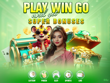 App 44u Android download