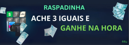 Bônus e prêmios 44u